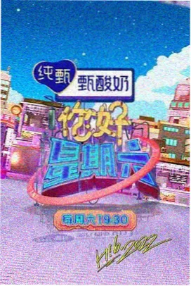 亚洲国产成人AV 欲望都市
